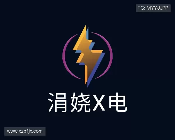 认识中欧电竞网址